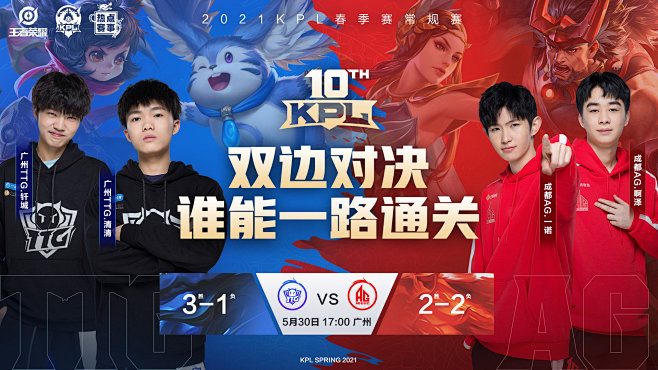 T1 将在 KeSPA Cup 2025 总决赛中对阵 Hanwha Life Esports